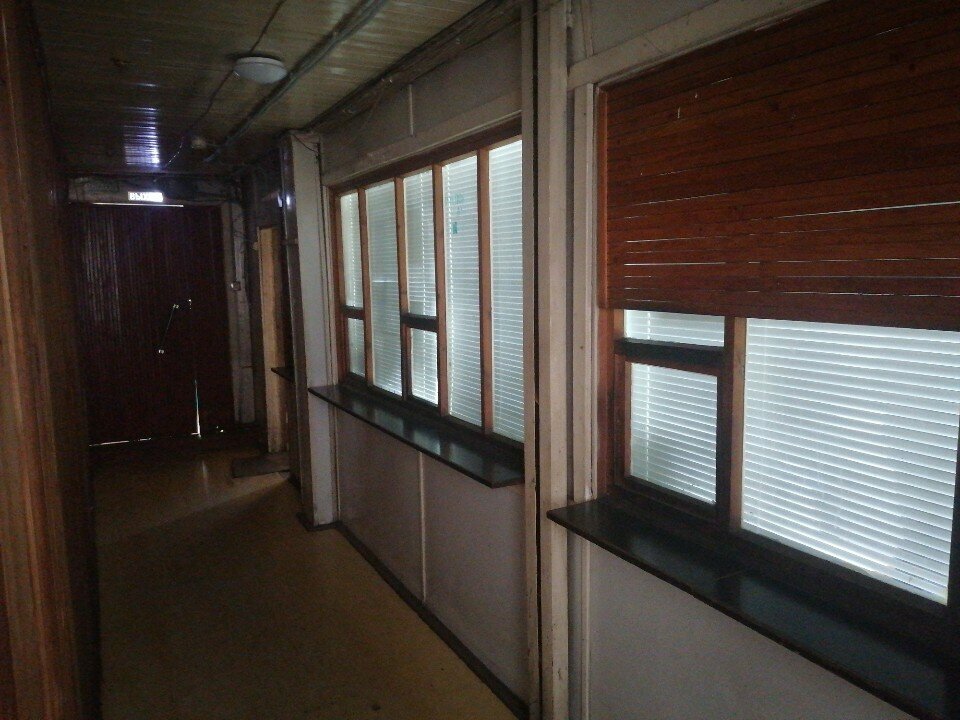 inside
