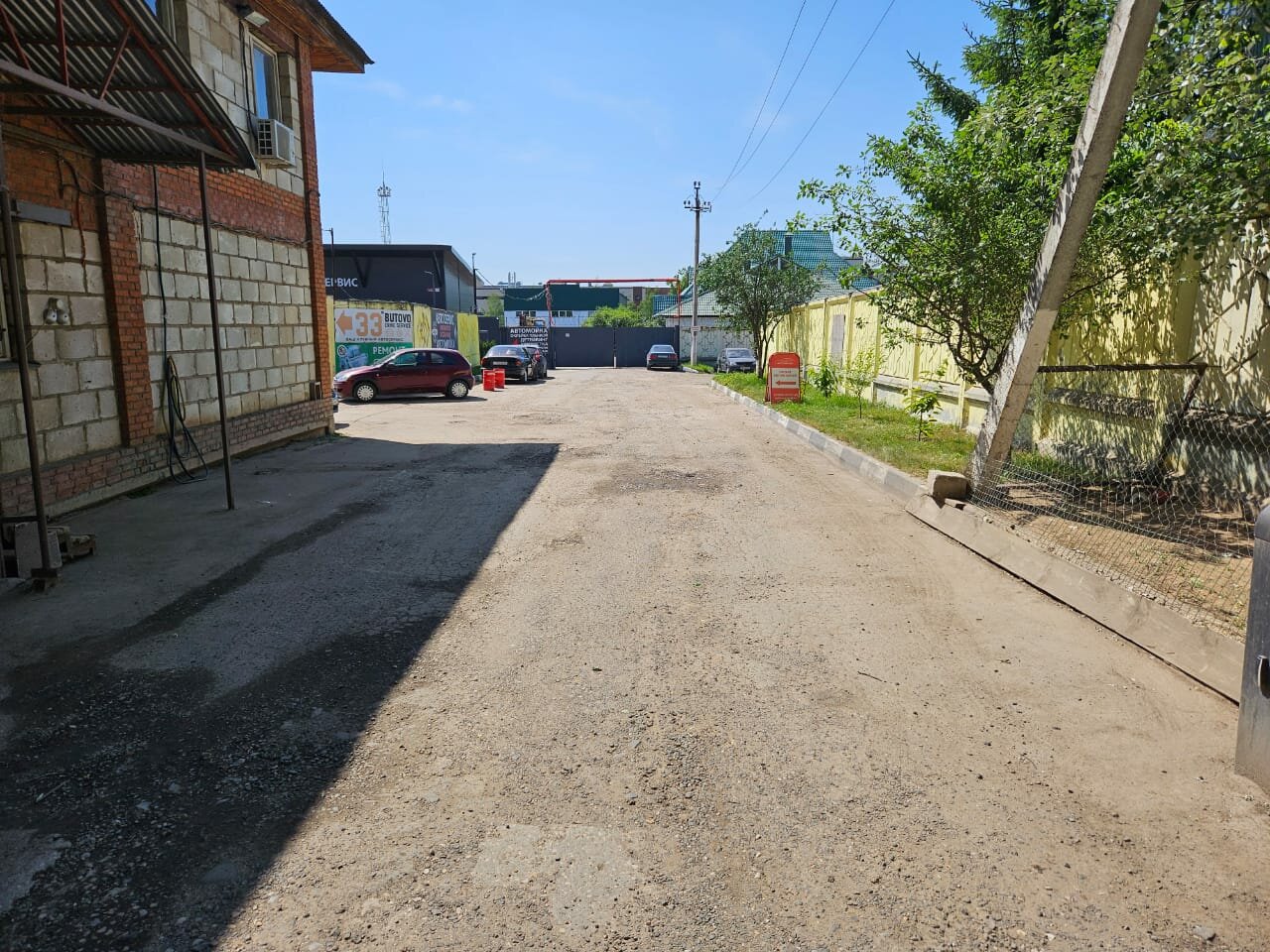 outside