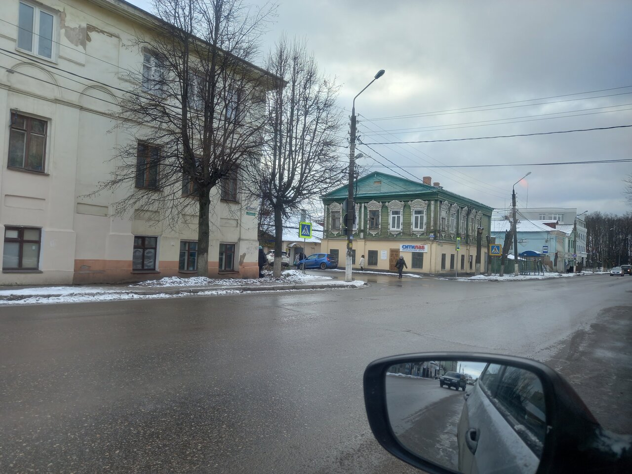 outside