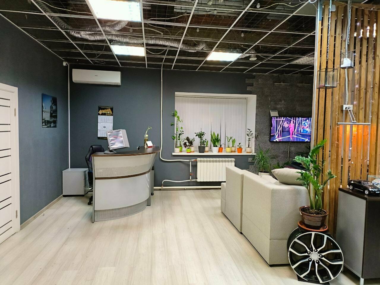 inside