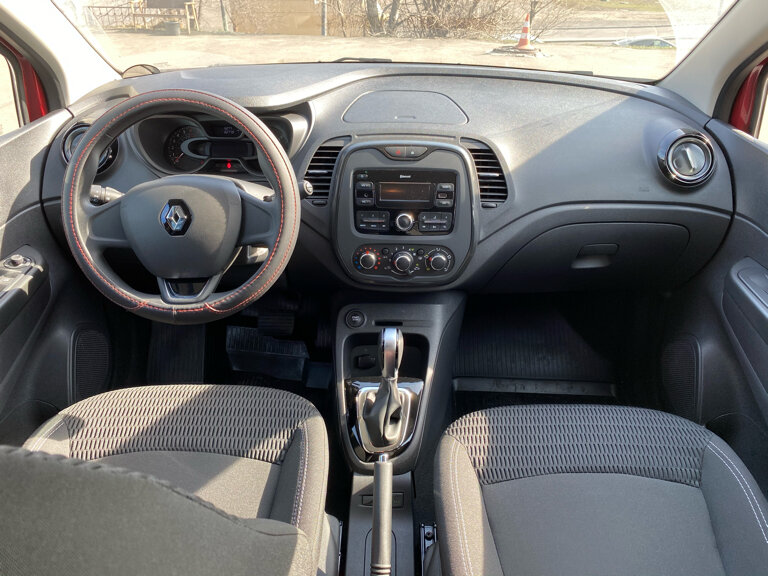 inside