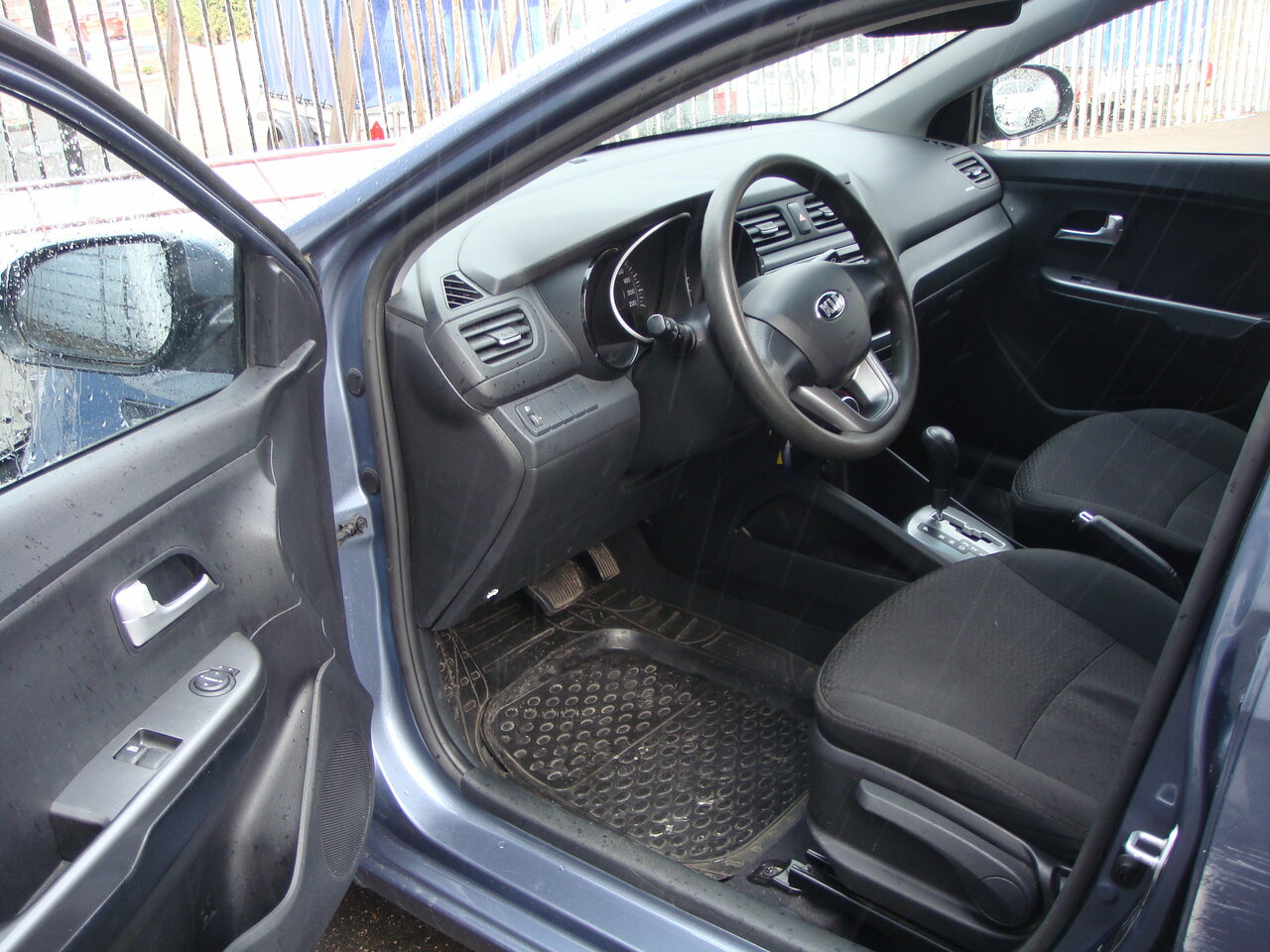 inside