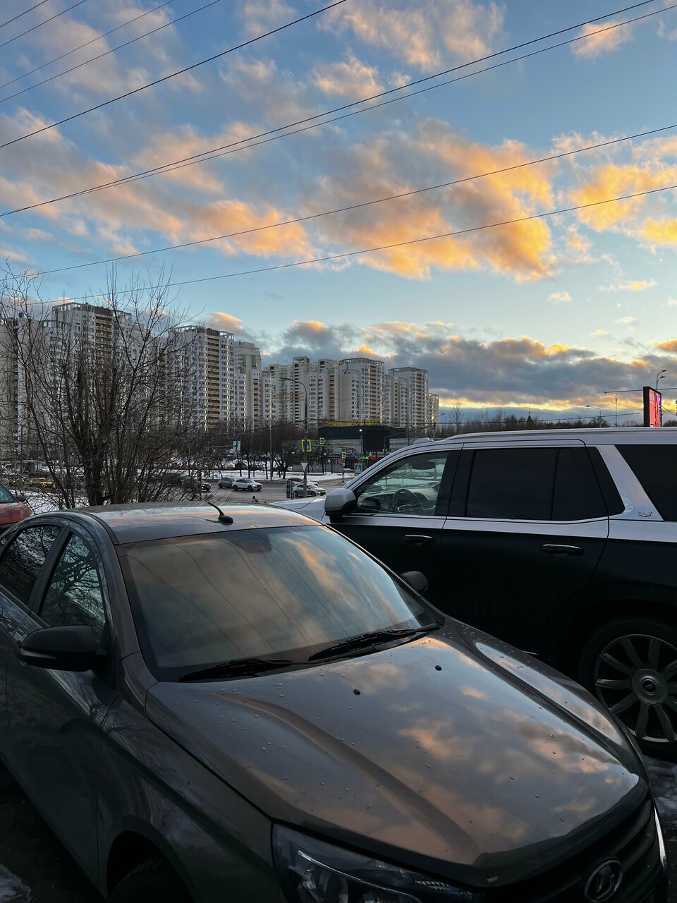 outside