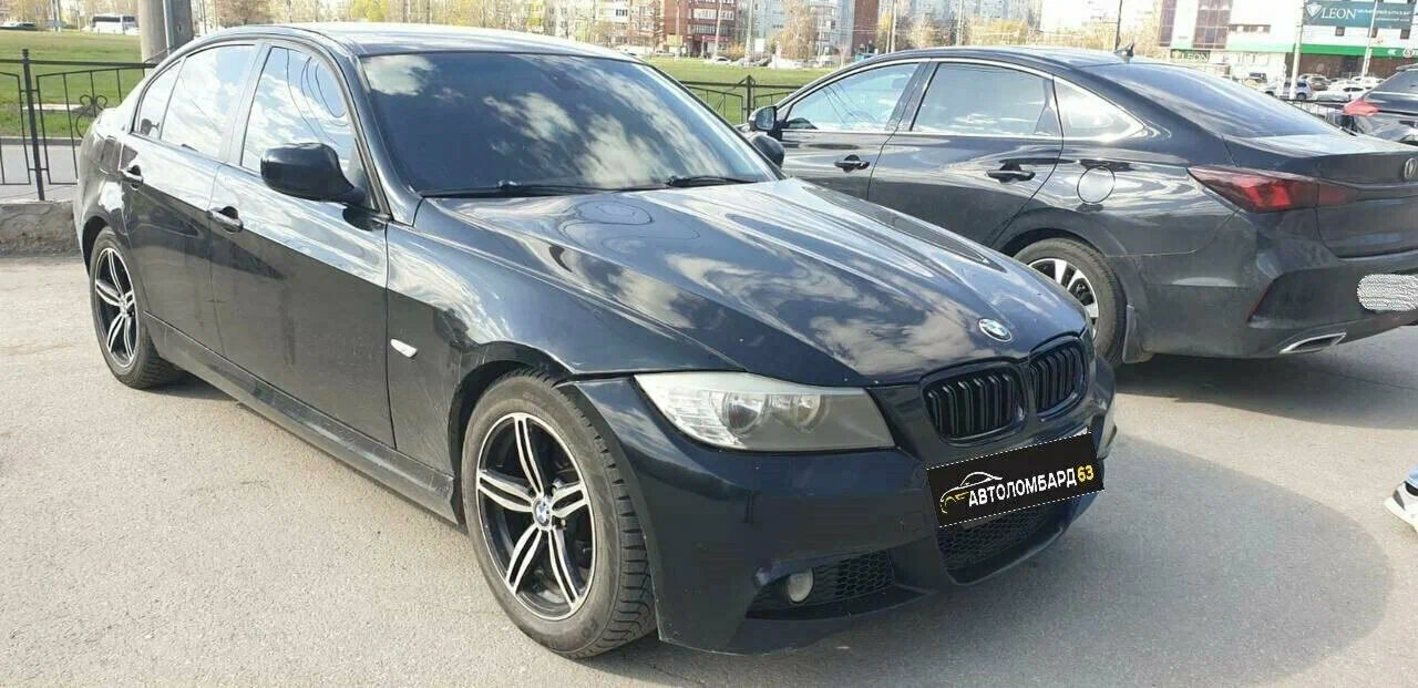 all