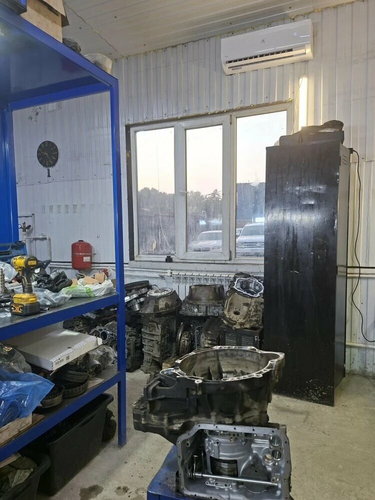 inside
