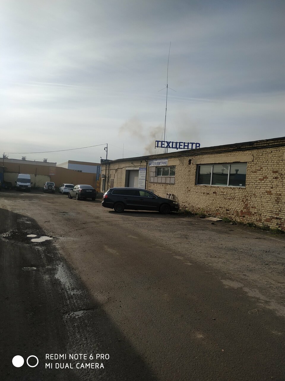 Ремонт АКПП