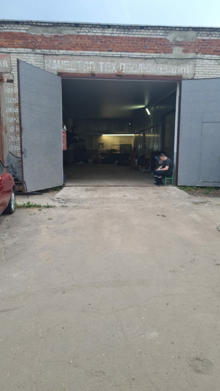 outside