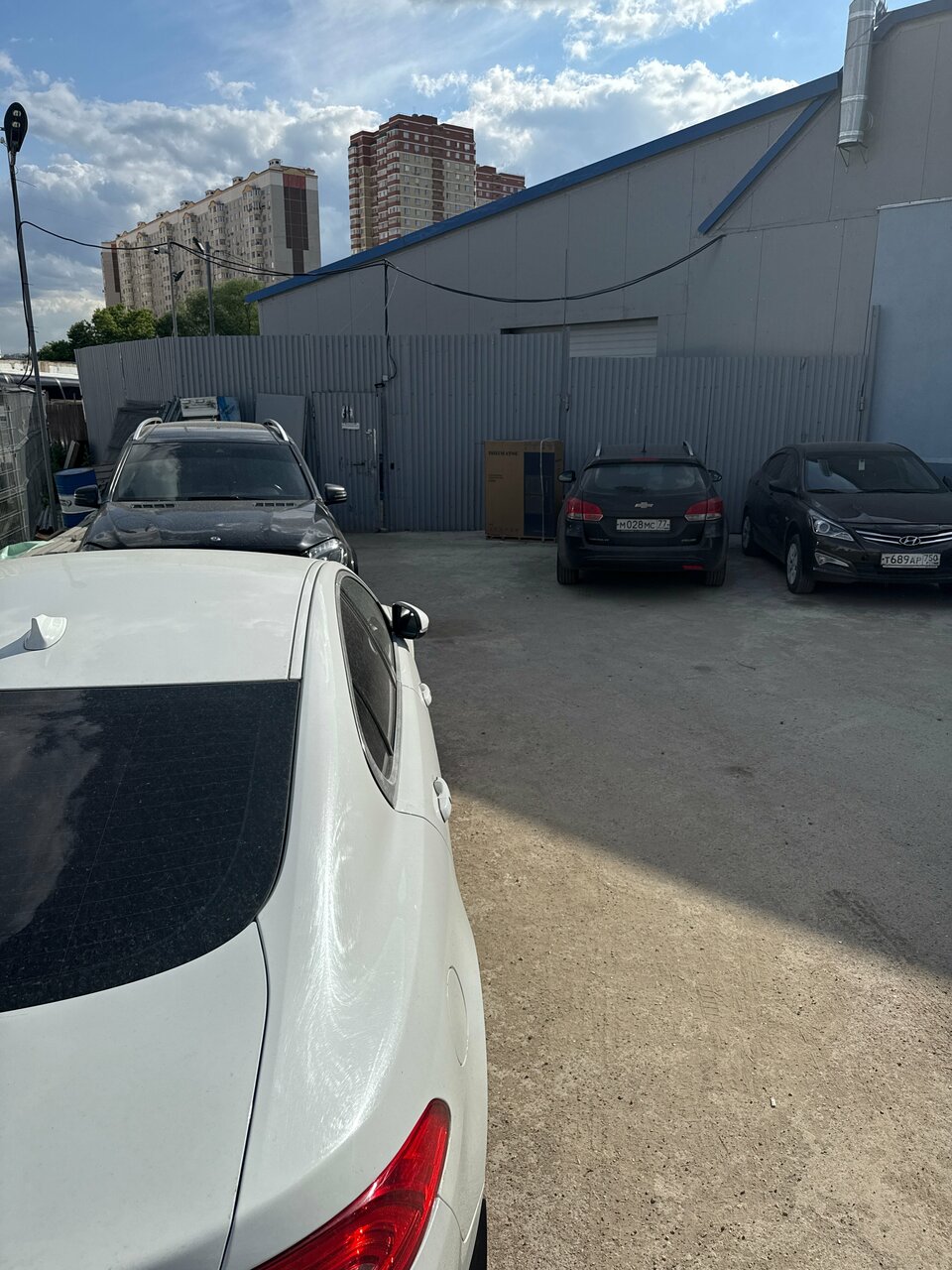 outside