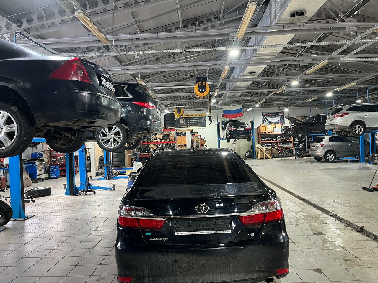 inside