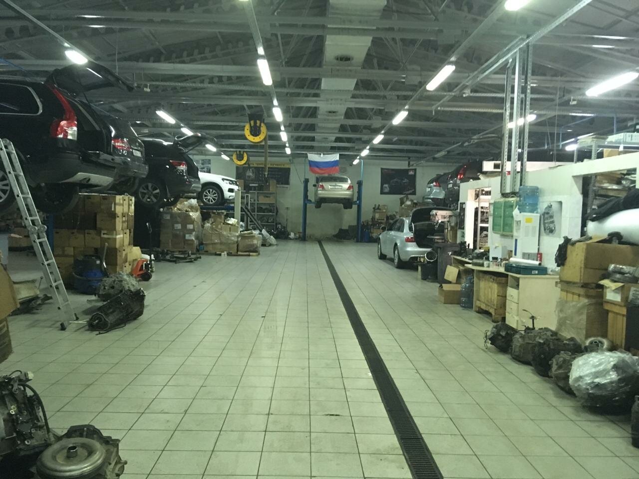 inside