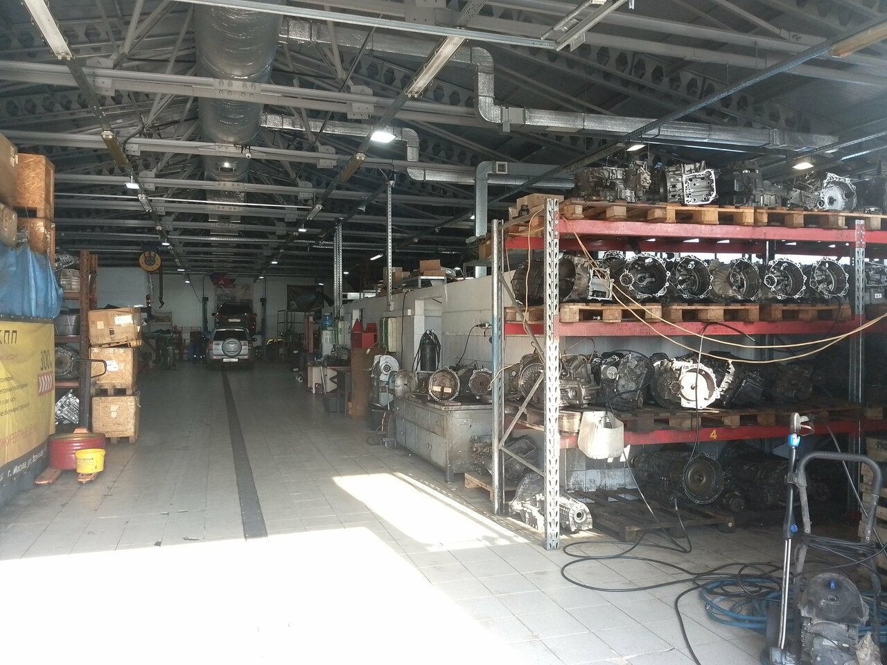 inside