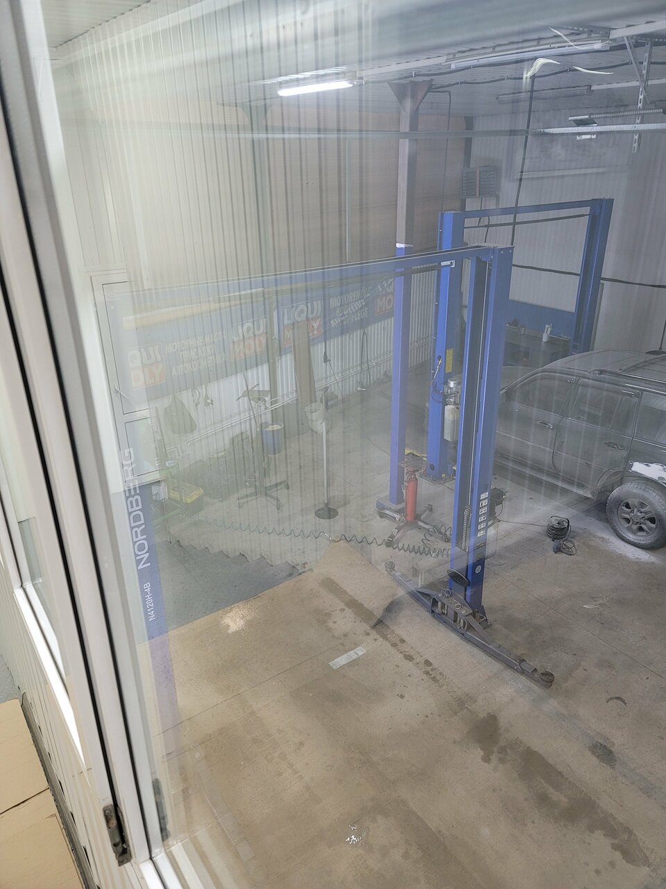 inside