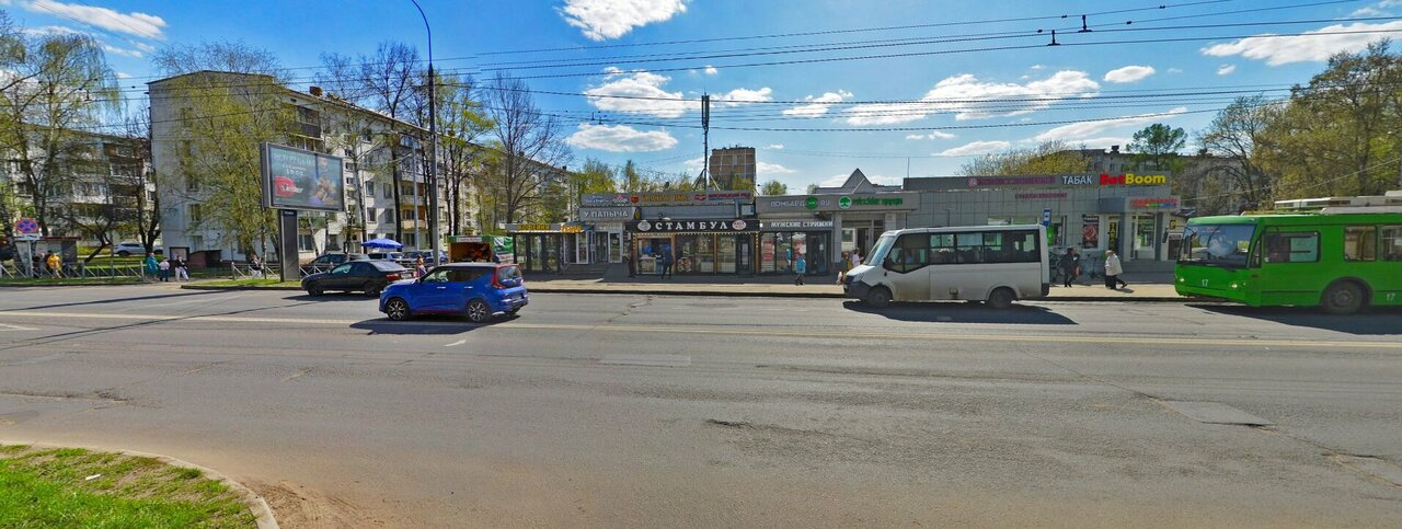 Автоломбард