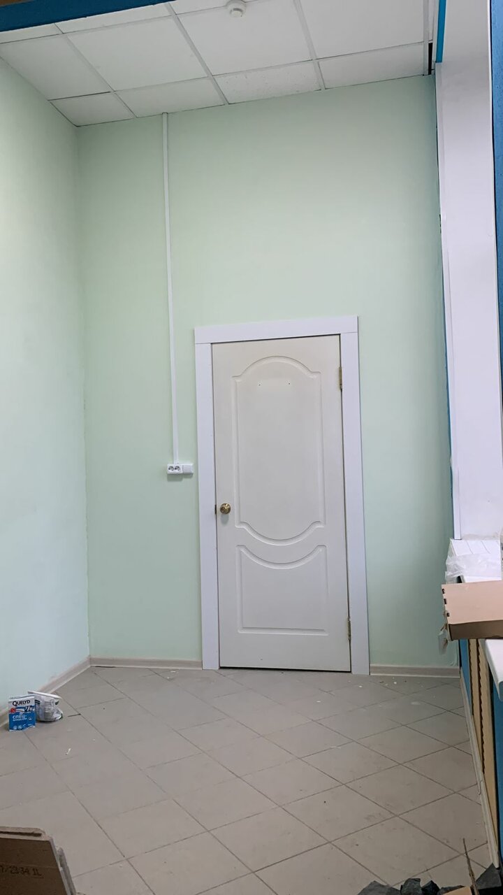 inside