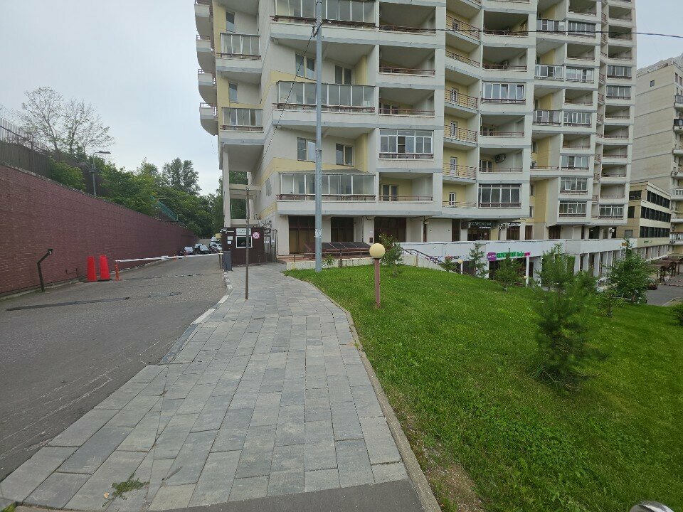 outside