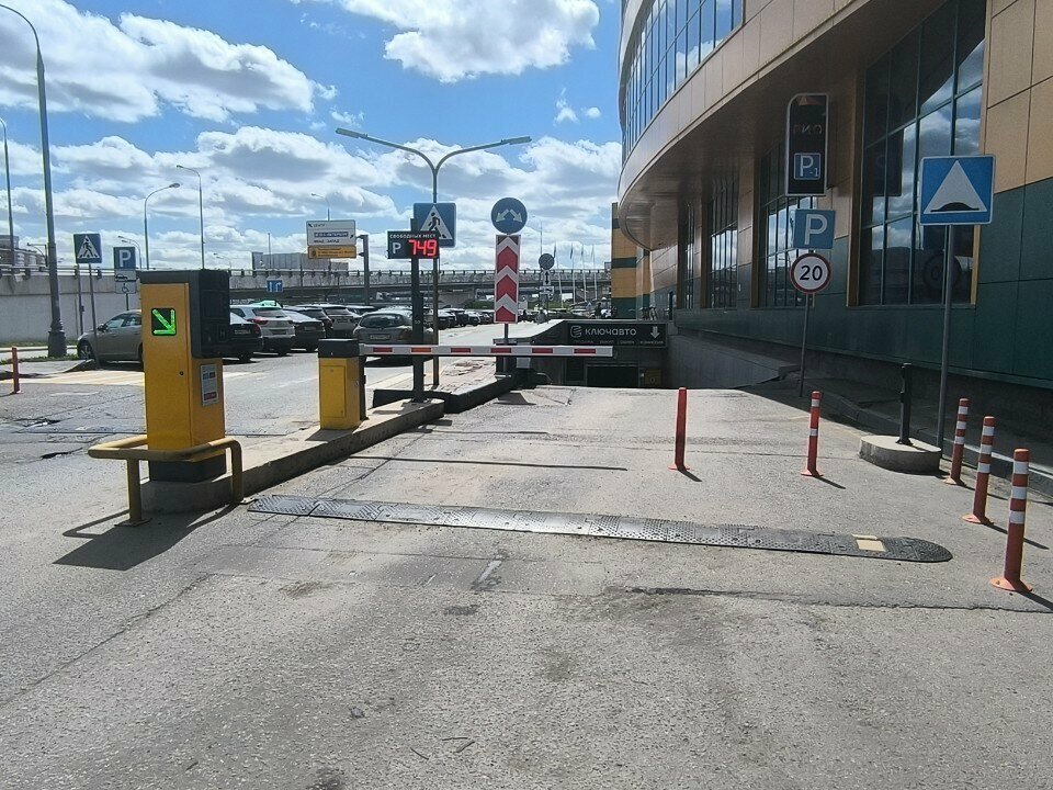 outside