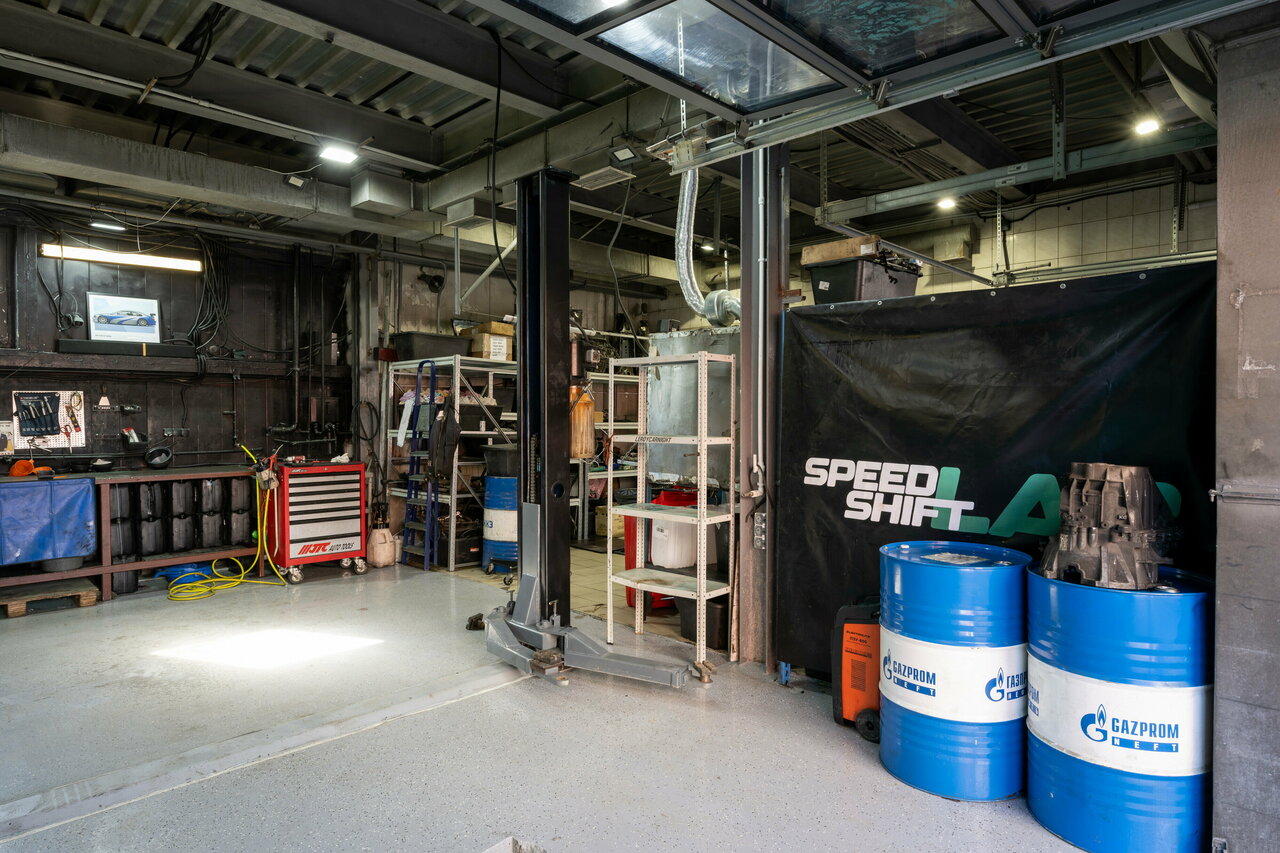 inside