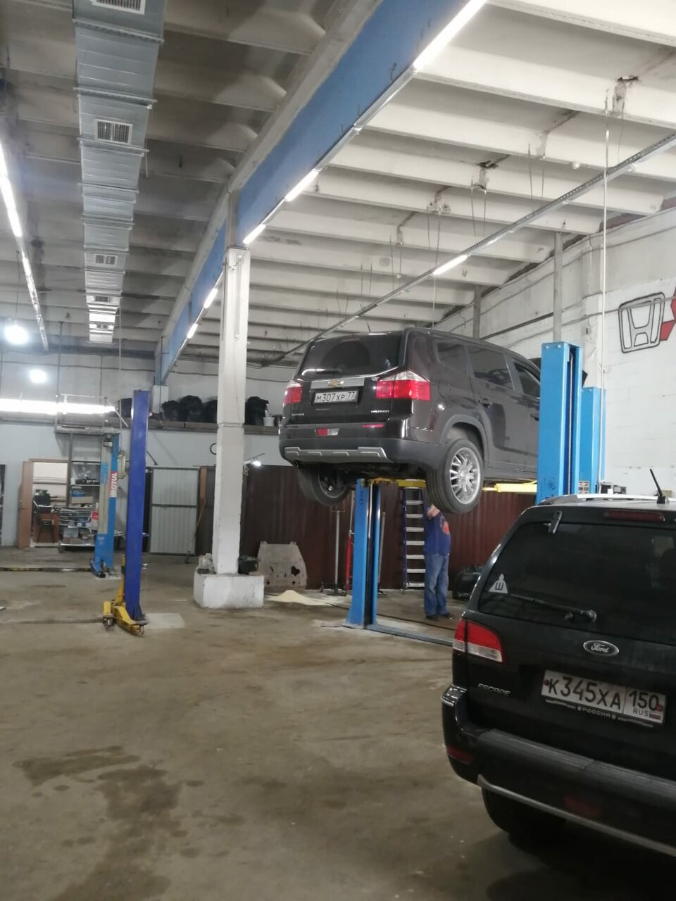 inside