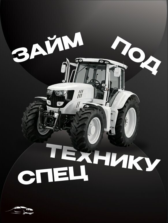 all