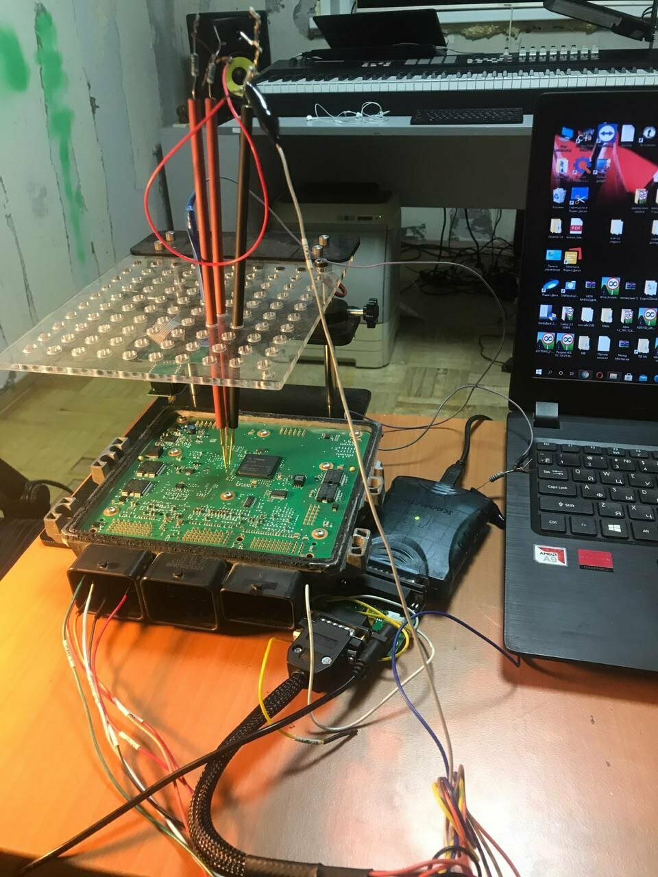 inside