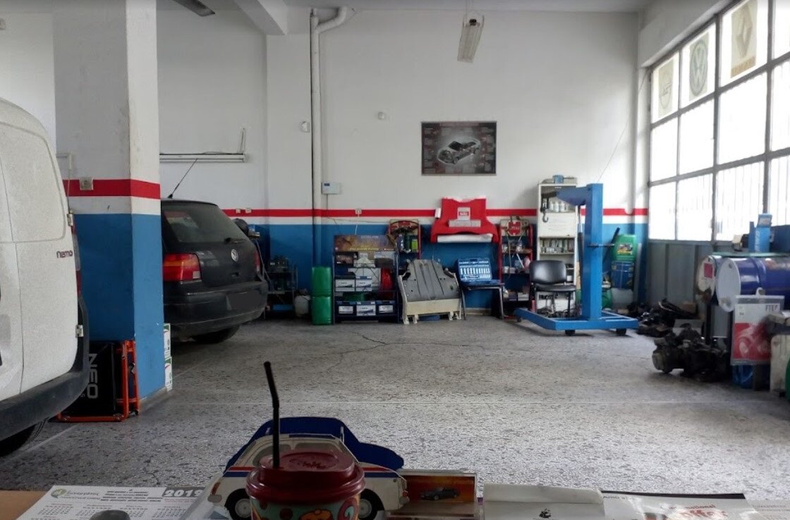 inside