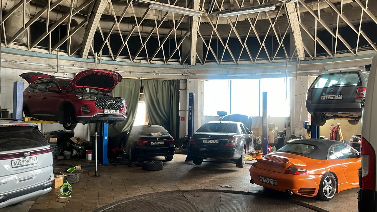 inside