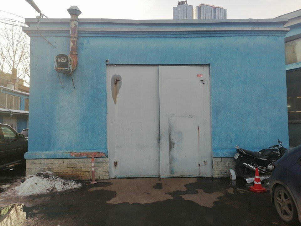 outside