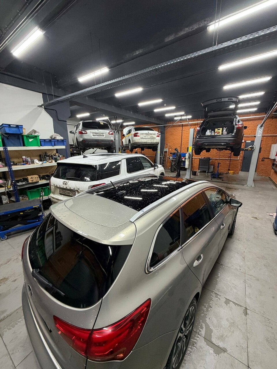 inside
