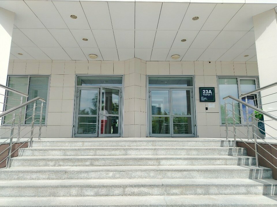 outside