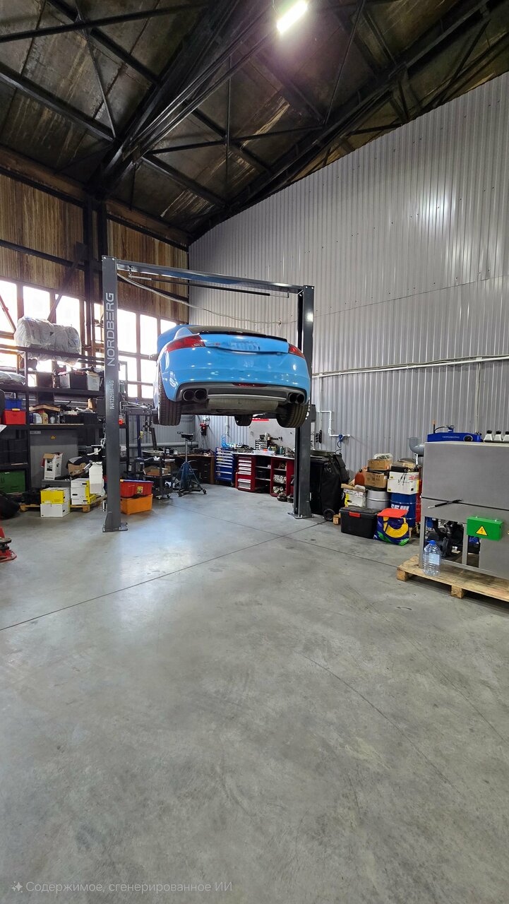 Dsg-service