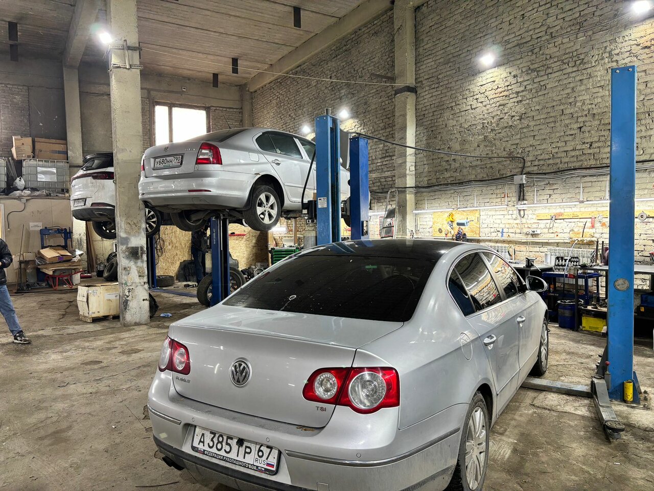 inside