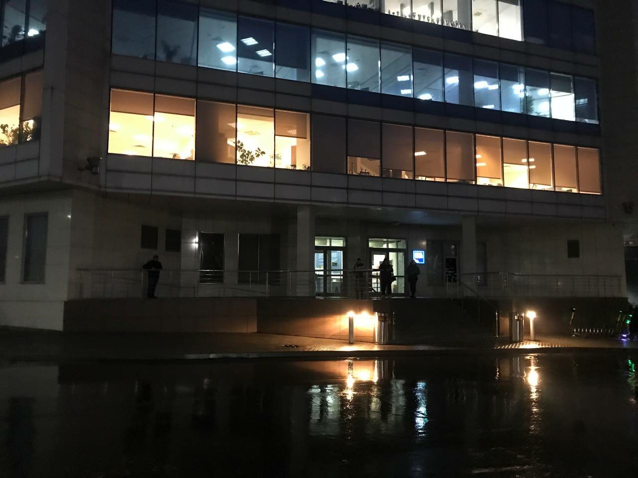 outside