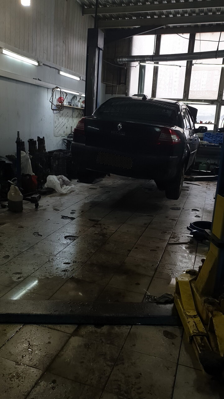 inside