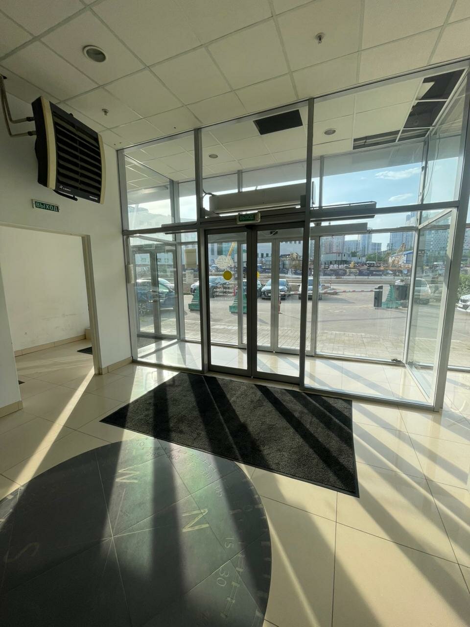 inside