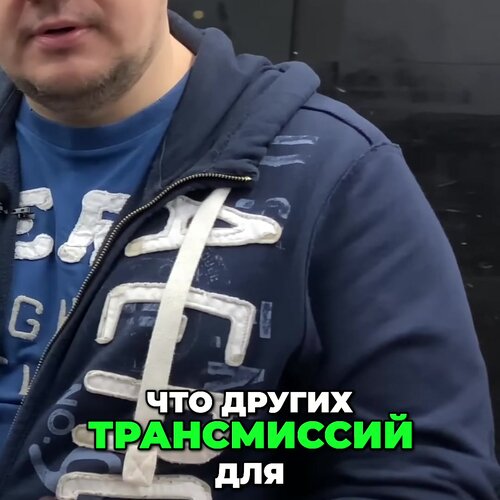 all