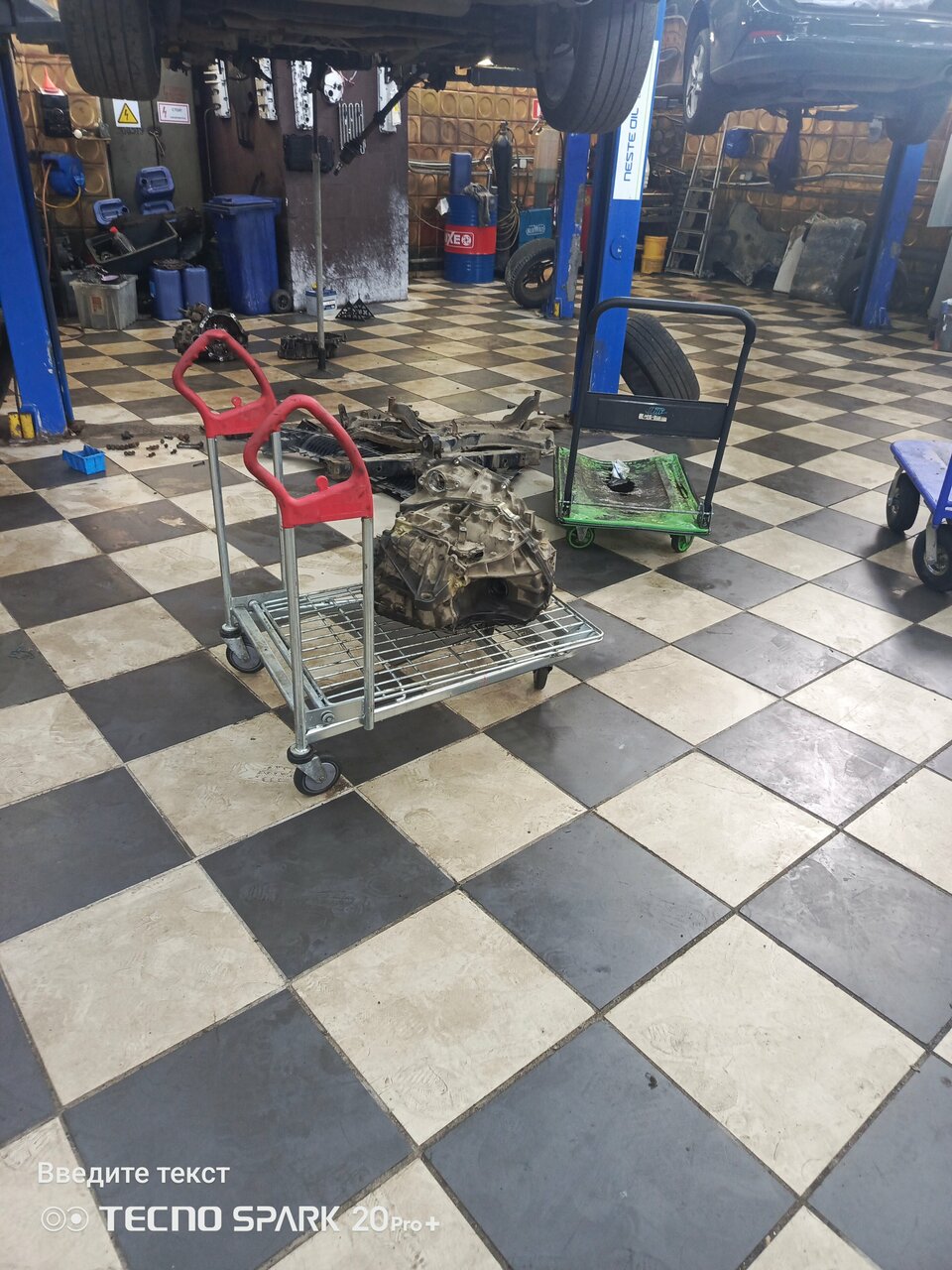 inside