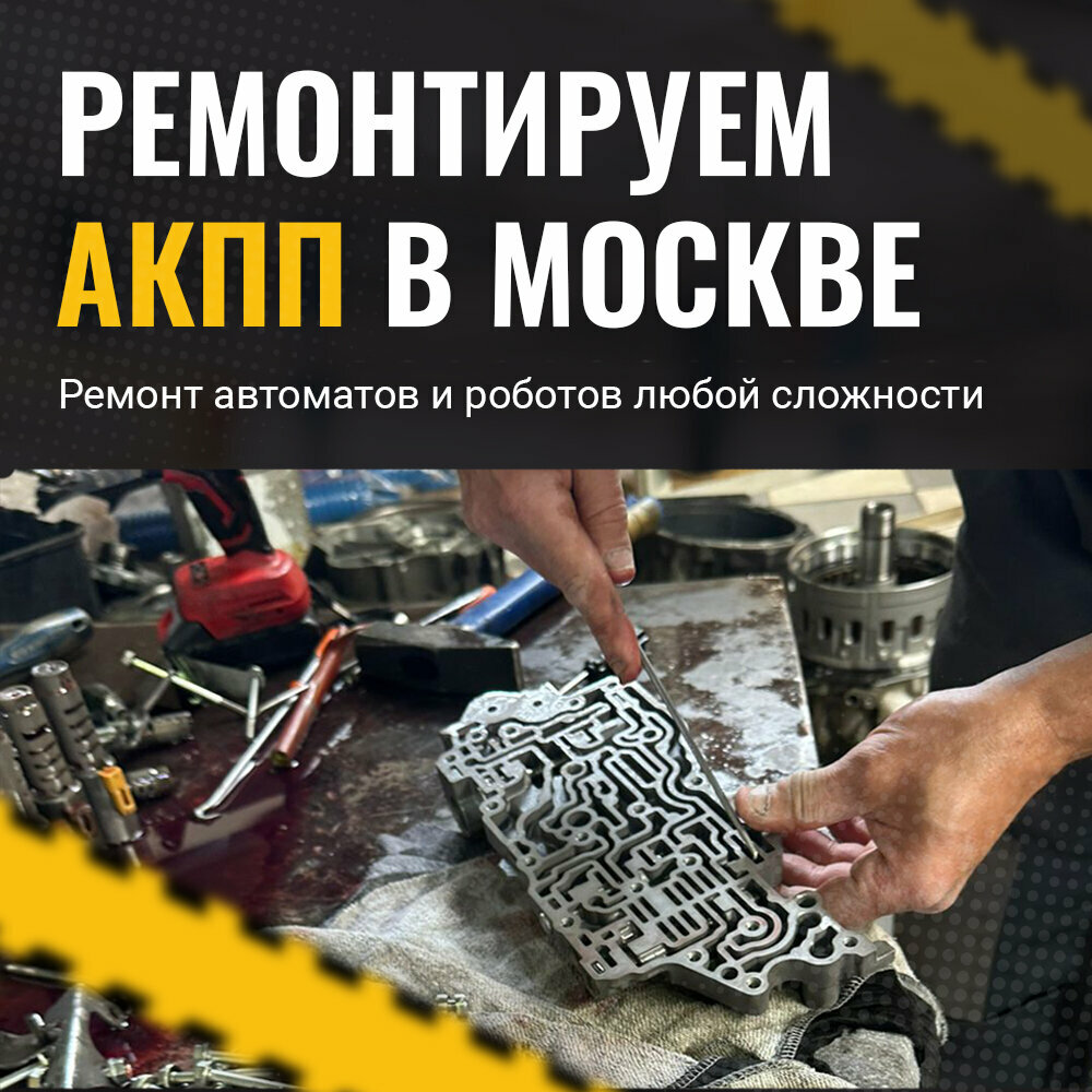 all