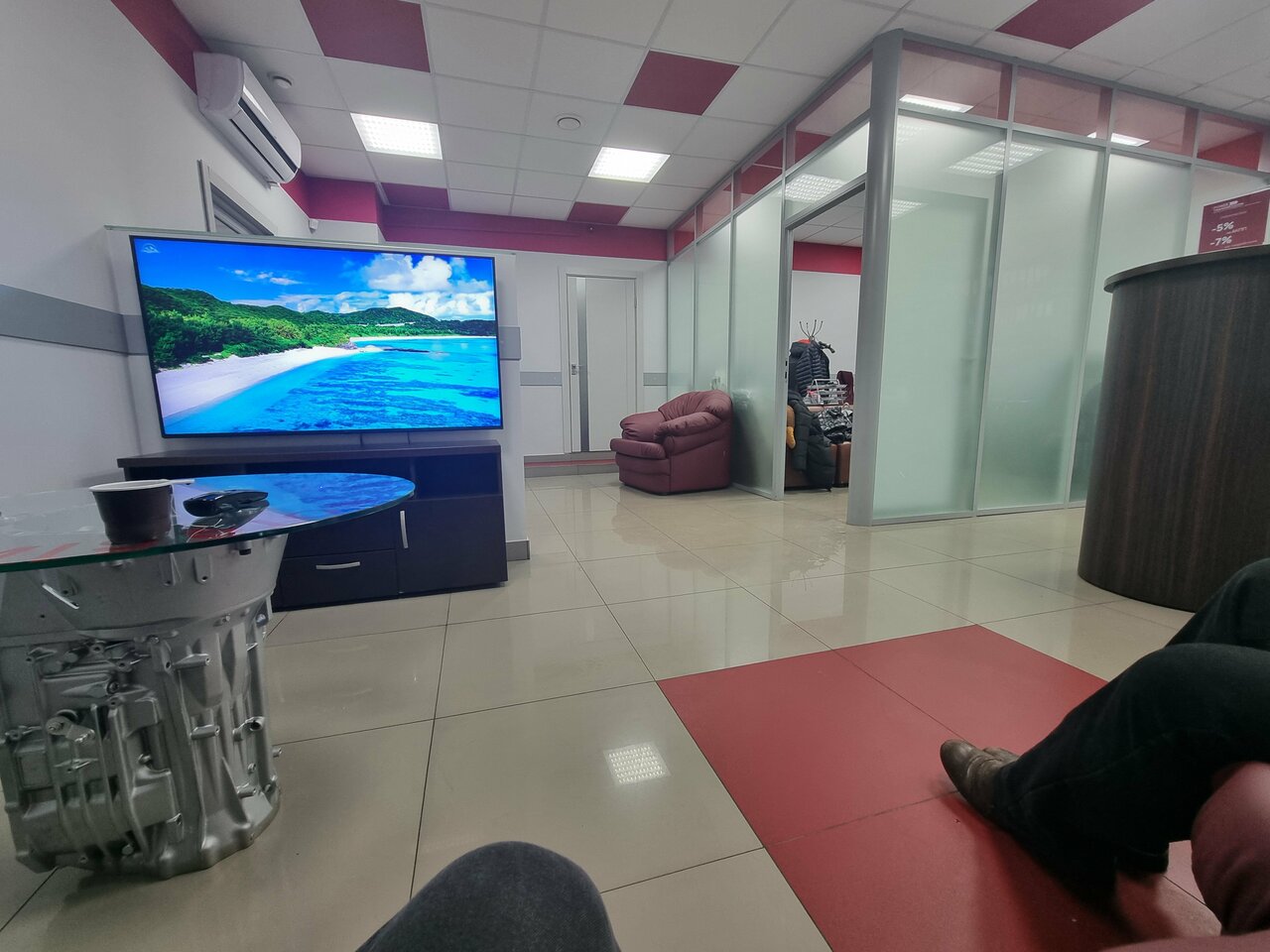 inside
