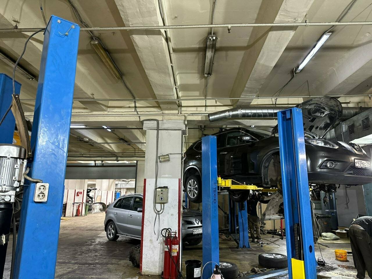 inside