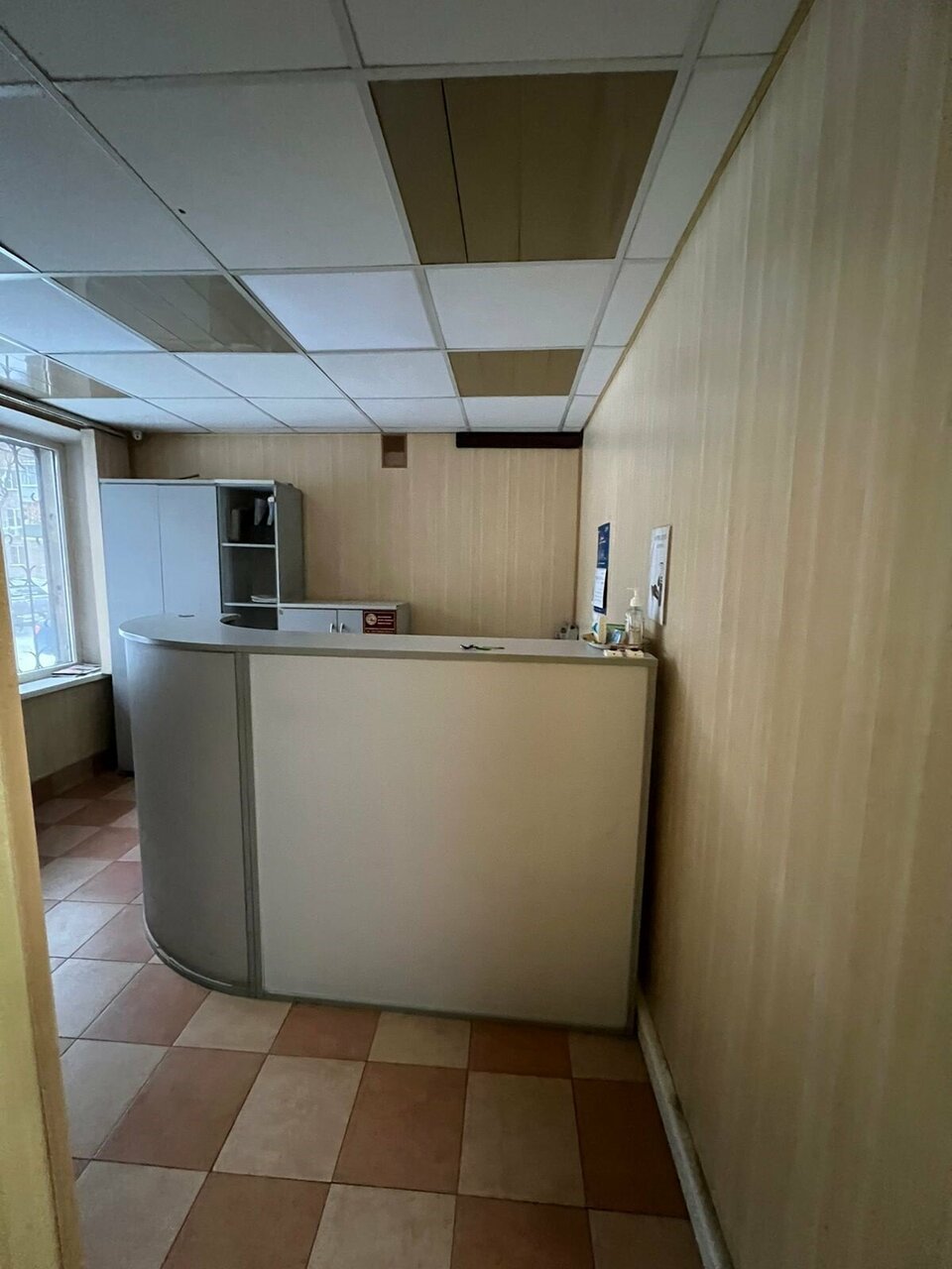 inside