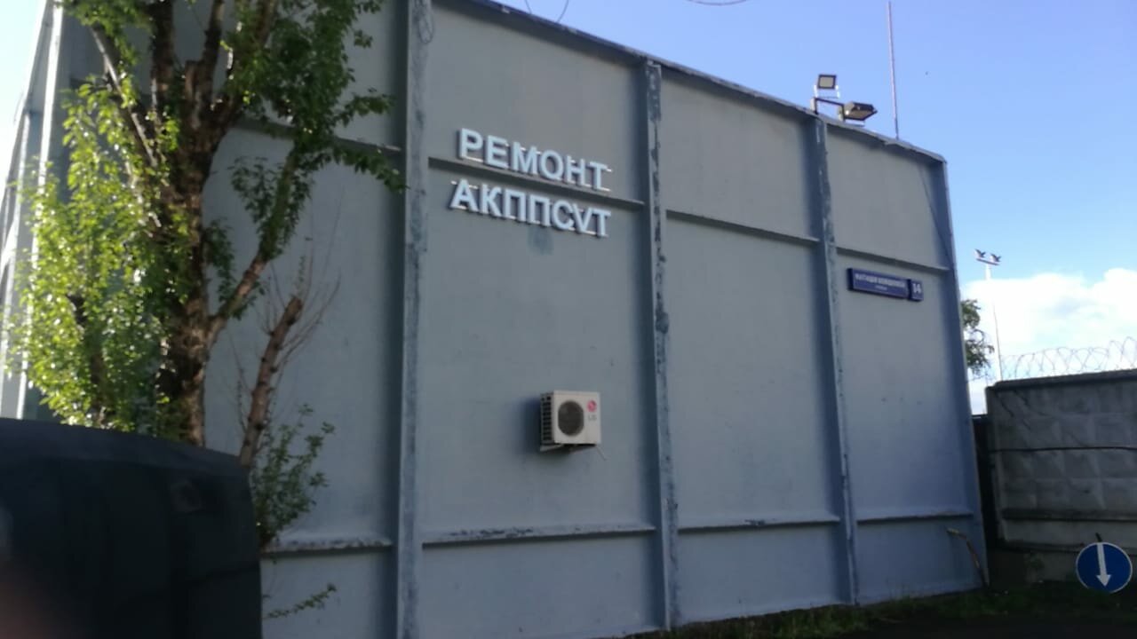 all
