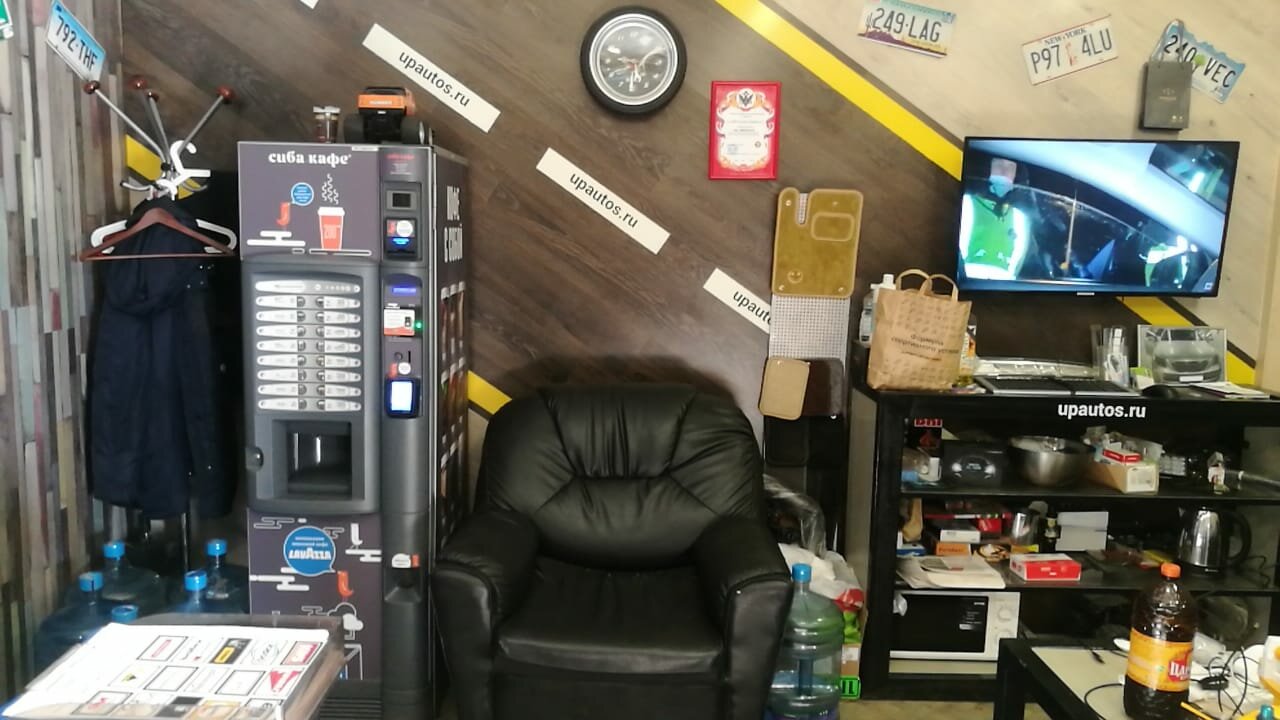 all