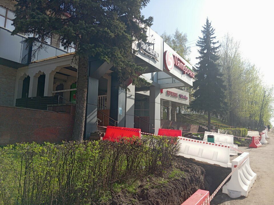 Автоломбард
