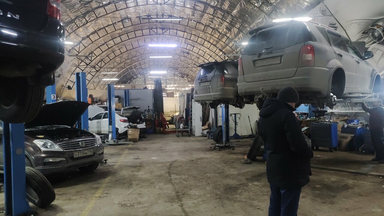 inside