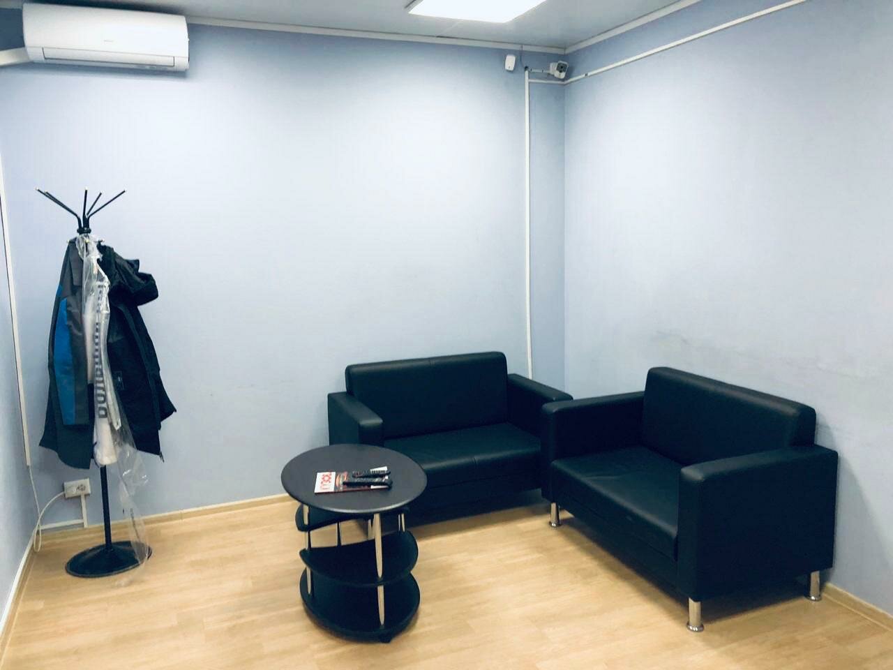 inside
