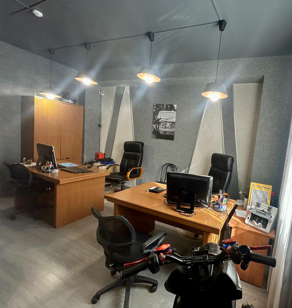 inside