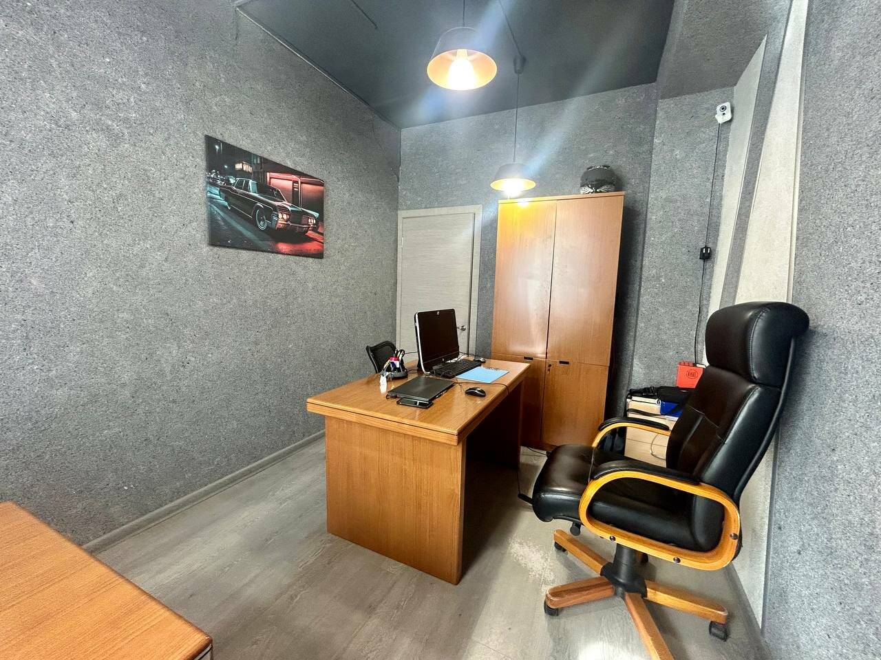 inside
