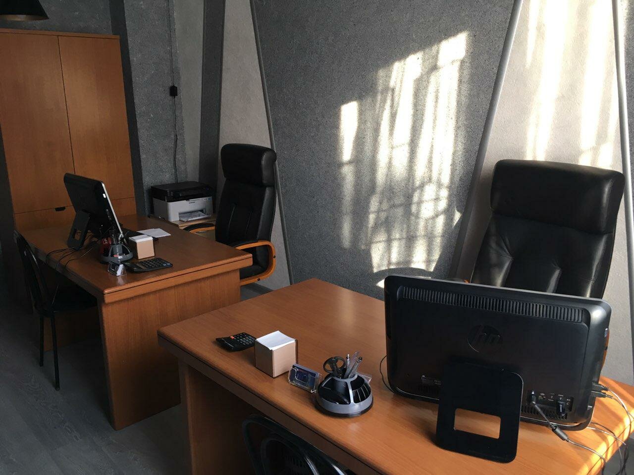 inside