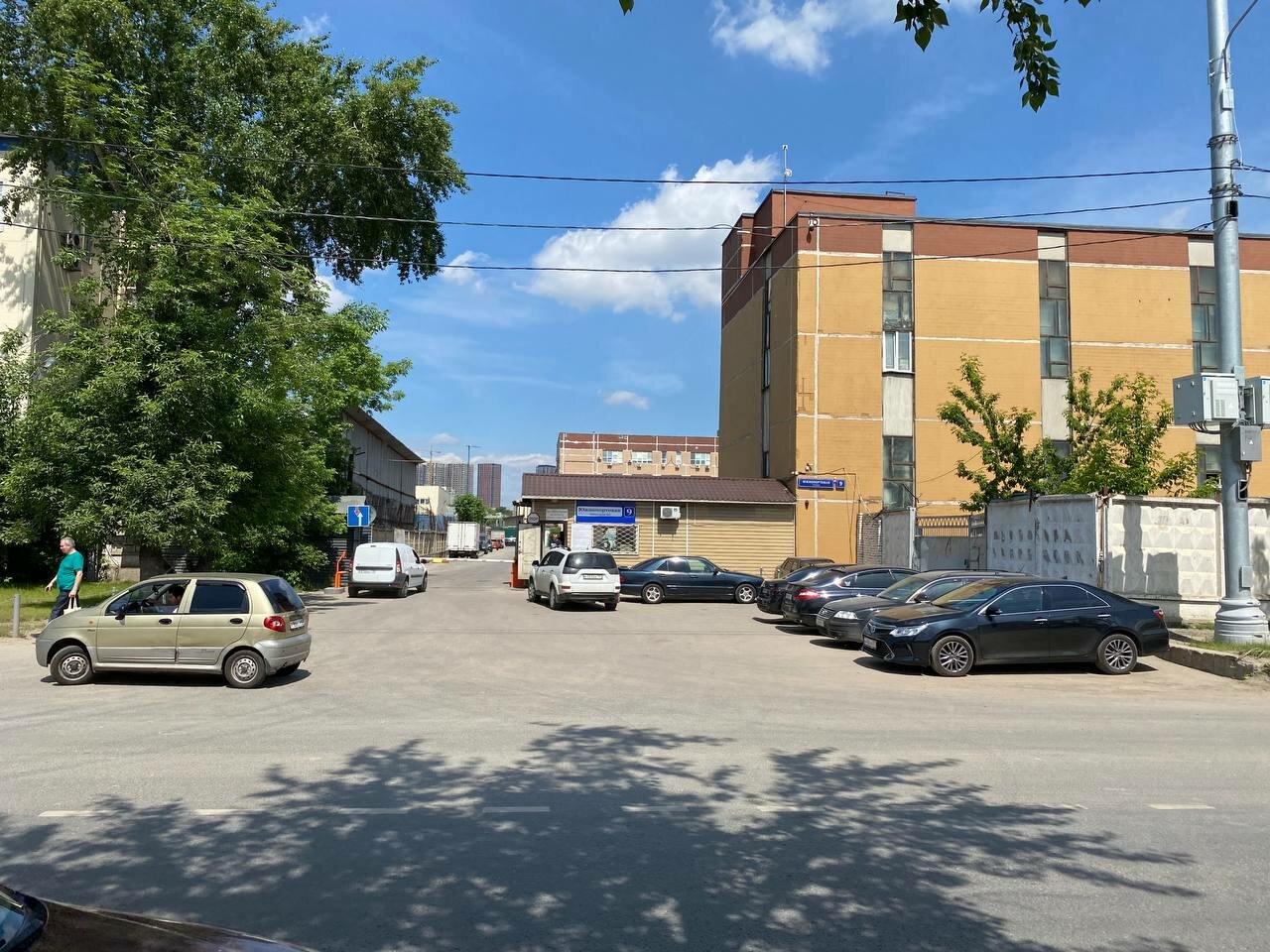 ТрансФикс