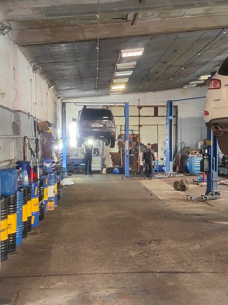 inside